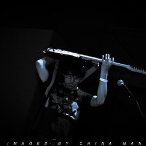 Die!ChiwawaDie! 的头像