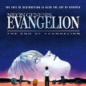 Avatar för The End of Evangelion