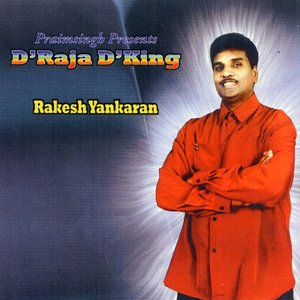 D'Raja D'King