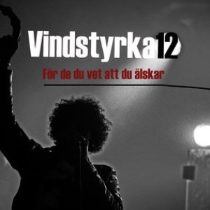 För de du vet att du älskar