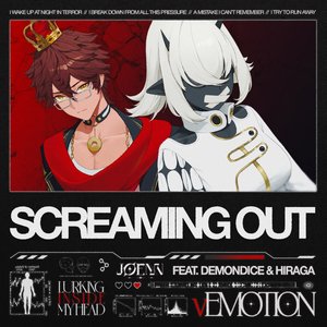 Screaming Out