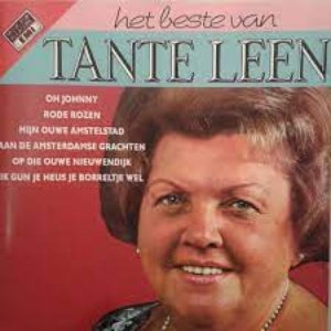 Hollandse Sterren Collectie