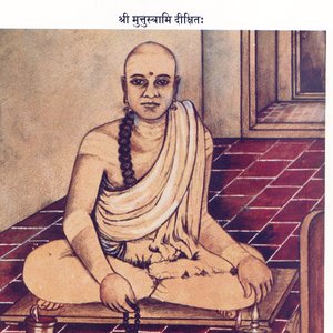 Avatar for Muthuswami Dikshitar