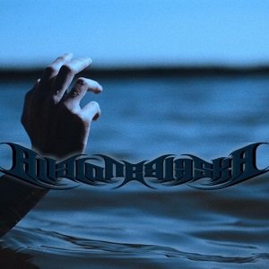 Alaska, Underwater - EP