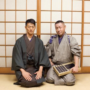 Avatar for SPIN MASTER A-1 & Shing02