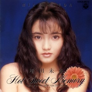 HOT SWEET MEMORY〜MIA MASUDA BEST COLLECTION〜