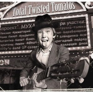 Total Twisted Tomatos 的头像