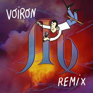 Petit Soldat (VOIRON remix)