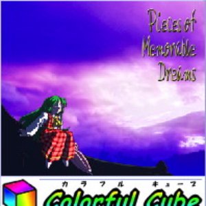 Colorful Cube 的头像