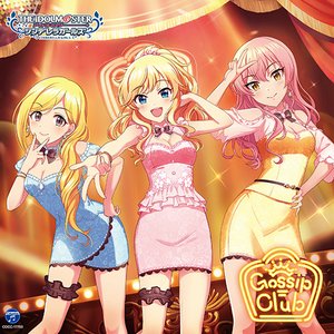 Avatar for 大槻唯 (山下七海), 藤本里奈 (金子真由美), 城ヶ崎美嘉 (佳村はるか)
