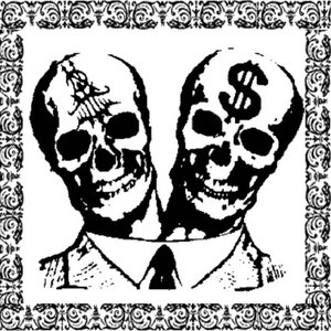 $ - EP