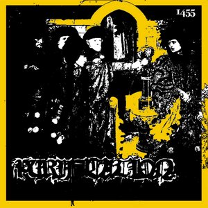 1455 - EP