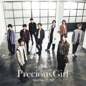 Are You There? / Precious Girl