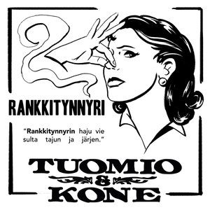 Rankkitynnyri