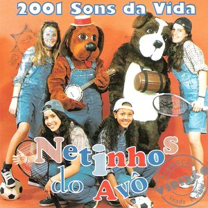 Netinhos do avô のアバター