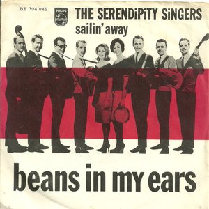 Beans in My Ears