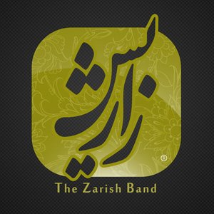 Bild för 'Zarish Band'