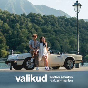 Valikud (feat. An-Marlen)