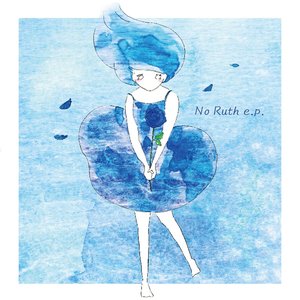 No Ruth - EP