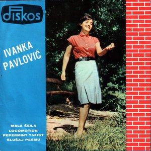 Mala Šeila