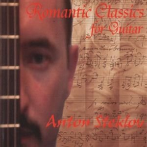 Image for 'Romantic Classics For Guitar'