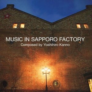 Music In Sapporo Factory