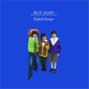 BEAT AGAIN