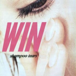 Shampoo Tears