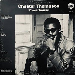 Powerhouse - EP