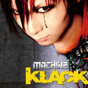 MACHINE