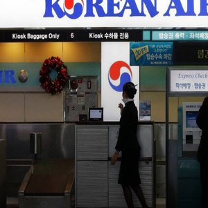Korea Air のアバター