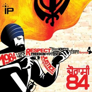 Sukha Singh & Tigerstyle 的头像