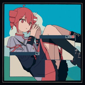 伝播するアイ