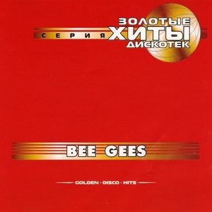 The Bee Gees - Greatest Hits