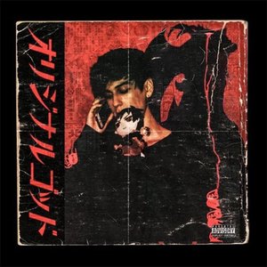 Devilman Crybaby - Single