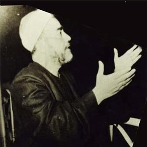 سيد النقشبندي için avatar