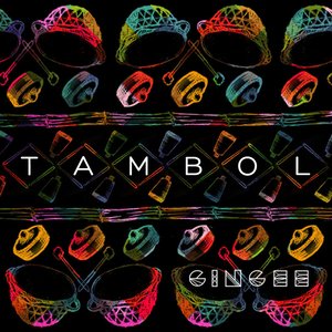 Tambol - EP