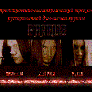 “Pharus”的封面