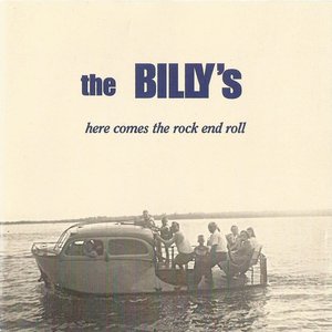 Here Comes the Rock End Roll