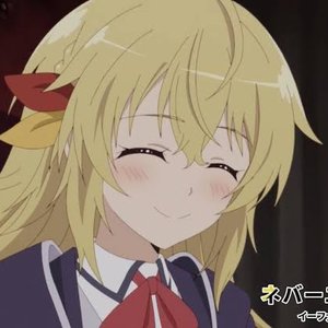 Avatar for イーファ(CV.和氣あず未)