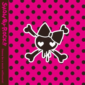 カケヒキモード - Single