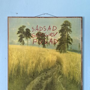 Sadsadsergievposad