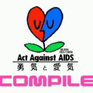 コンパイル 的头像