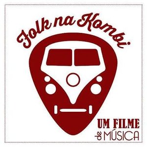 Um Filme de Música