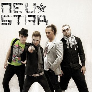 Neu★Star のアバター