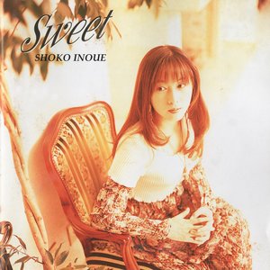 Sweet - EP