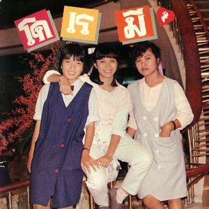 สาว สาว สาว のアバター