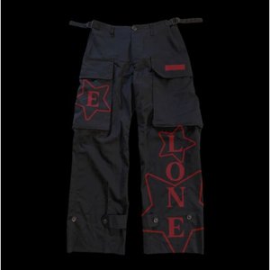 E-Lone - Single