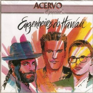 Acervo Especial