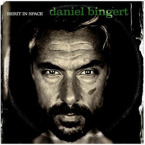 Daniel Bingert 的头像